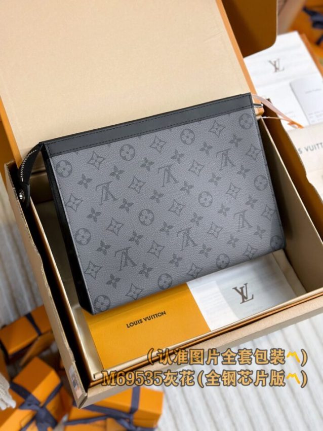 Replica Louis Vuitton Pochette Voyage Grey - authentic-look luxury purse replica