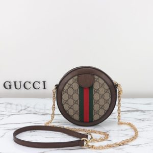 Replica Gucci Ophida GG Round - realistic designer-inspired fake bag