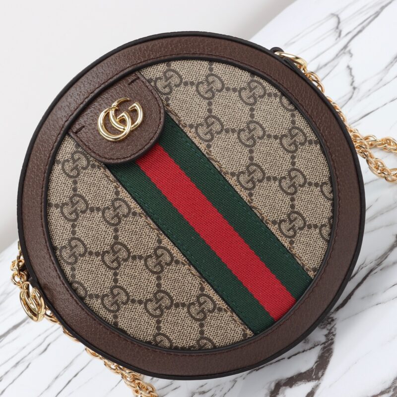 Replica Gucci Ophida GG Round - top-rated replica designer bag