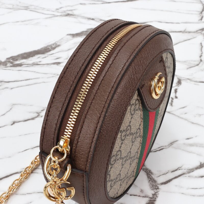 Replica Gucci Ophida GG Round - elite superclone designer purse