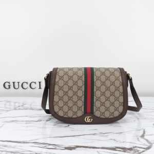 Replica Gucci Ophidia GG Shoulder Bag Brown - best-selling designer handbag dupe