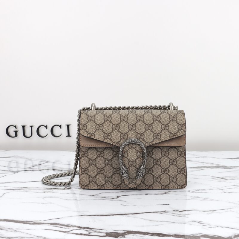 Replica Gucci Dionysus Supreme Beige - best-selling designer handbag dupe