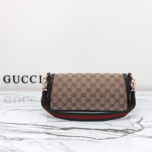 Replica Gucci Luce Shoulder Bag Beige - elite superclone designer purse