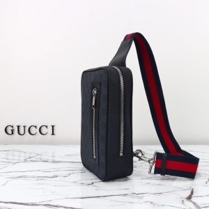 Replica Gucci Supreme Sling Bag Black - top-rated replica designer bag