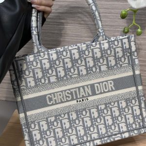 Replica Dior Tote Book CD Grey - authentic-look luxury purse replica