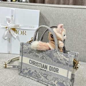 Replica Dior Tote Book Mini Grey Tiger - top-rated replica designer bag