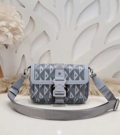 Replica Dior Hit the Road messenger bag grey - authentic-look luxury purse replica