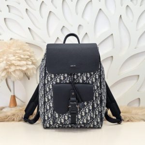 Replica Dior Saddle Backpack with Flap Classic - authentic-look luxury purse replica