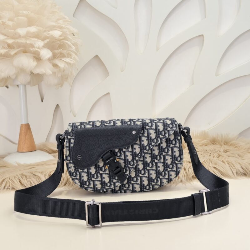 Replica Dior Saddle Messenger White Classic - elite superclone designer purse