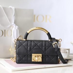 Replica Dior Ange Black - premium-grade designer purse dupe