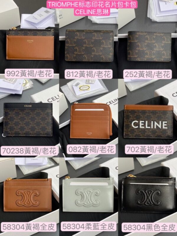 Replica Celine Card Holder - top-tier luxury replica shoulder bag