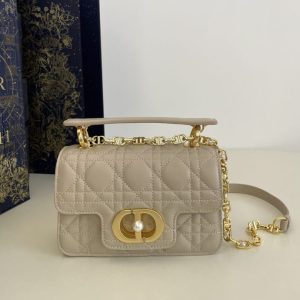 Replica Dior Jolie Top Handle Beige - near-authentic luxury replica handbag