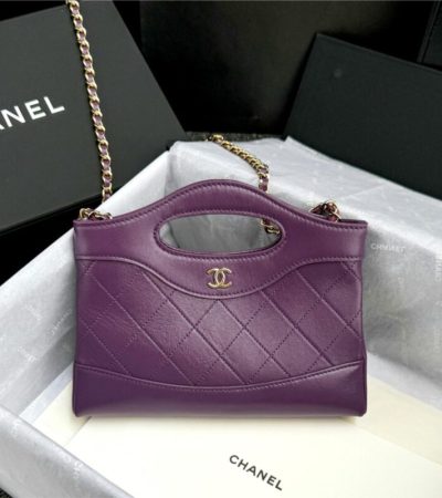 Replica CHANEL 24s Mini Horizontal Purple - high-end fake designer purse