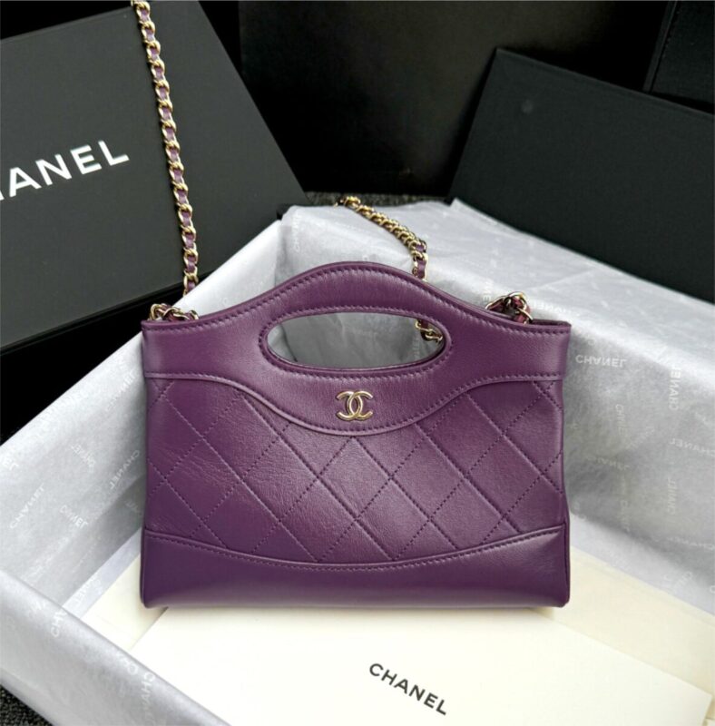 Replica CHANEL 24s Mini Horizontal Purple - high-end fake designer purse