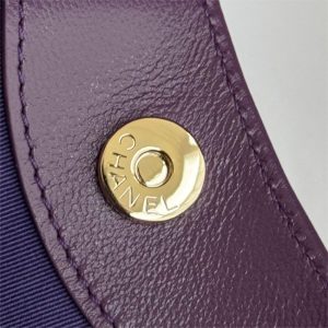 Replica CHANEL 24s Mini Horizontal Purple - 1:1 designer replica handbag