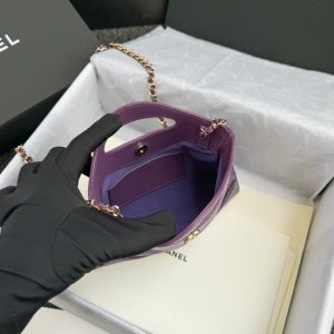 Replica CHANEL 24s Mini Horizontal Purple - high-end fake designer purse