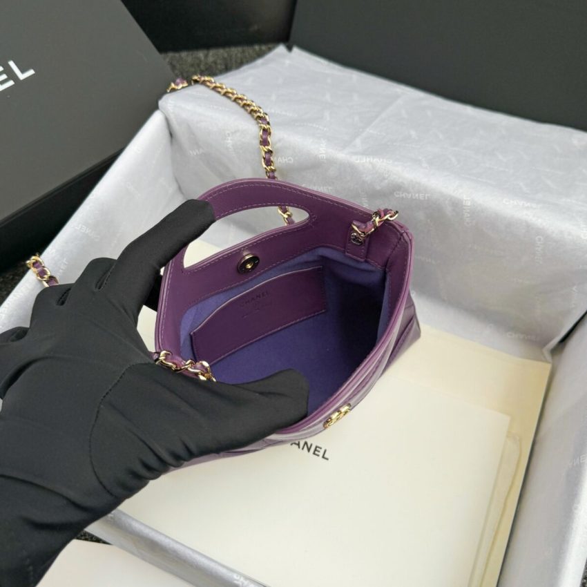 Replica CHANEL 24s Mini Horizontal Purple - high-end fake designer purse