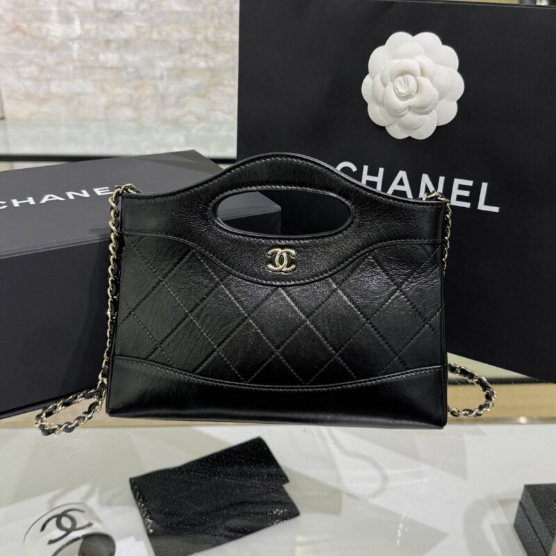 Replica CHANEL 24s Mini Horizontal Black - top-rated replica designer bag