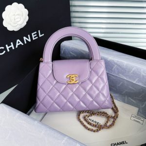 Replica CHANEL 23k Kelly Purple - high-end fake designer purse