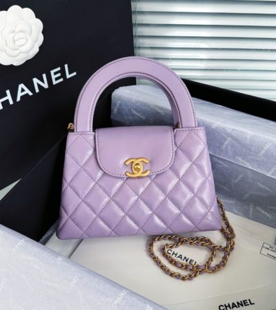 Replica CHANEL 23k Kelly Purple - high-end fake designer purse