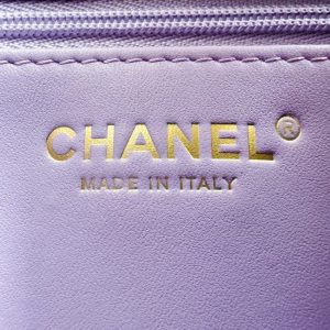 Replica CHANEL 23k Kelly Purple - top-tier luxury replica shoulder bag