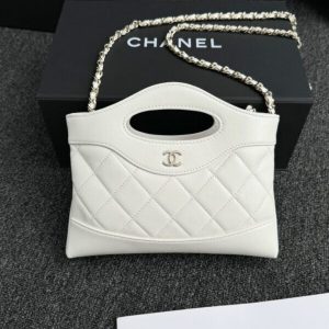 Replica CHANEL 24s Mini Horizontal White - elite superclone designer purse