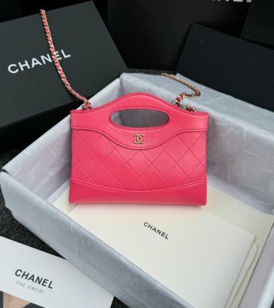 Replica CHANEL 24s Mini Horizontal Rose Red - premium-grade designer purse dupe